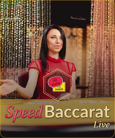 Speed & No Commission Baccarat at BD777 বিডি৭৭৭ বাংলাদেশ