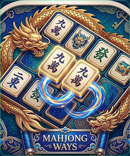 PG Soft Mahjong Ways 2 vs JILI Super Ace Comparison বিডি৭৭৭ বাংলাদেশ