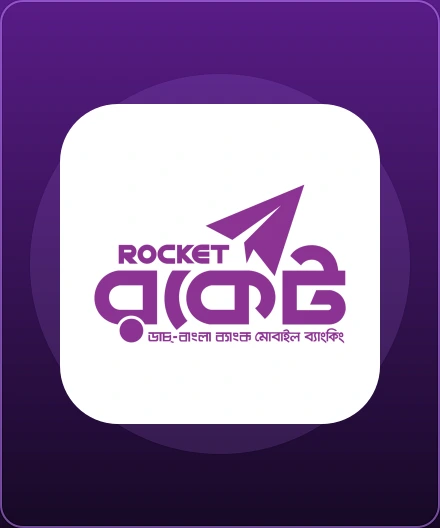BD777 Rocket DBBL Payment (বিডি৭৭৭ রকেট ডাচ-বাংলা পেমেন্ট) বিডি৭৭৭ বাংলাদেশ
