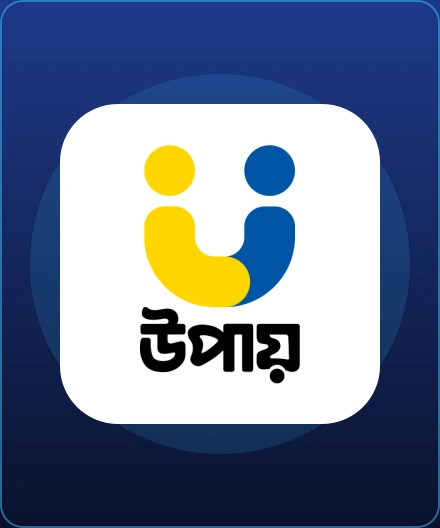 BD777 Upay Wallet Deposit বিডি৭৭৭ বাংলাদেশ